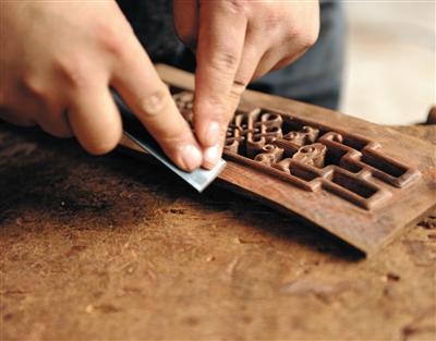 The Soul of Rosewood Furniture: The Inheritance and Legacy of Exquisite Craftsmanship