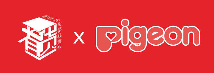 貝親攜手櫻桃嚴(yán)選找貨節(jié)，為母嬰用品市場注入新活力